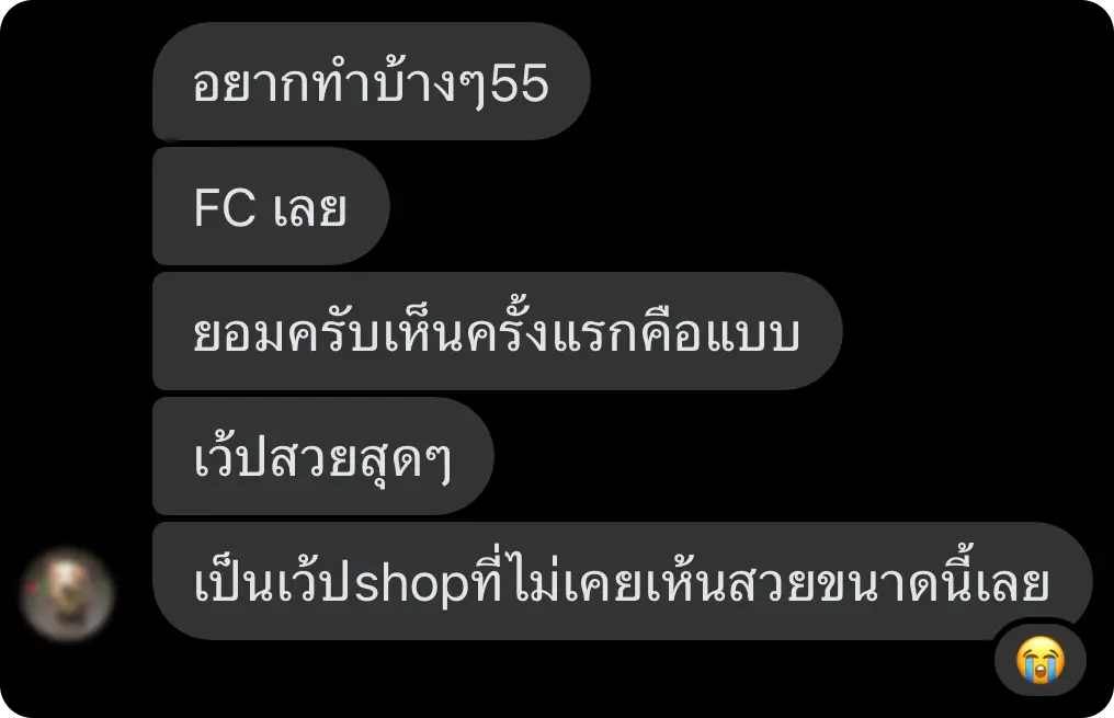Testimonial 27