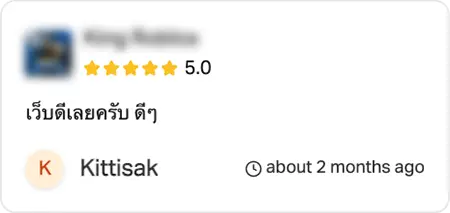 Testimonial 5