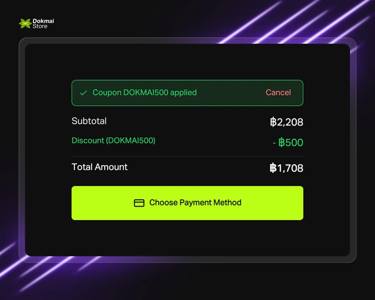 Transparent Coupon Savings